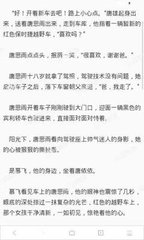 菲律宾人去中国探亲签会被拒签吗？中国探亲签如何快速办理?_菲律宾签证网